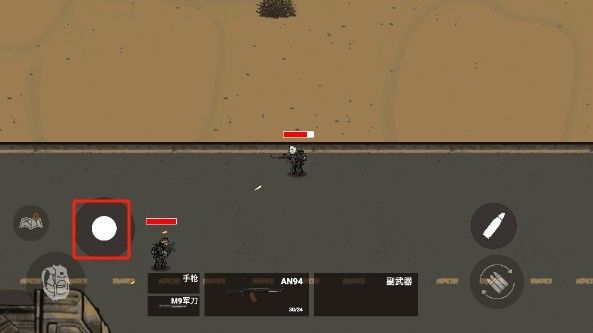 怎么玩配图5