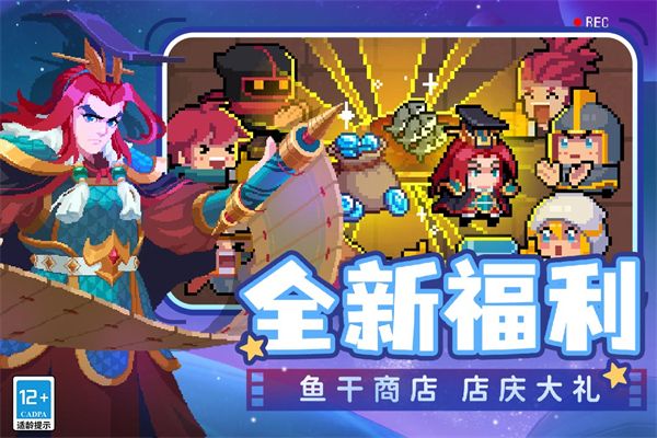 植物介绍配图1