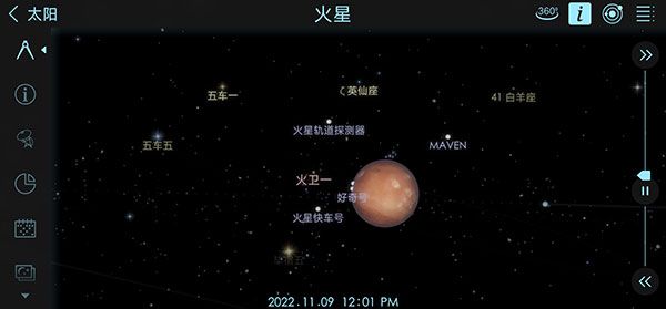 操作指南配图6