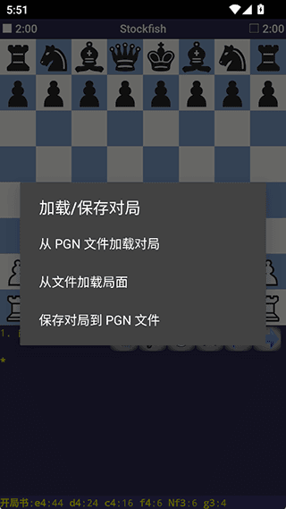 使用教程配图3
