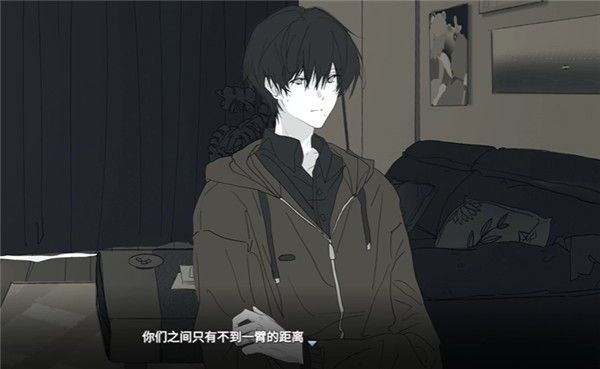 流程攻略配图10