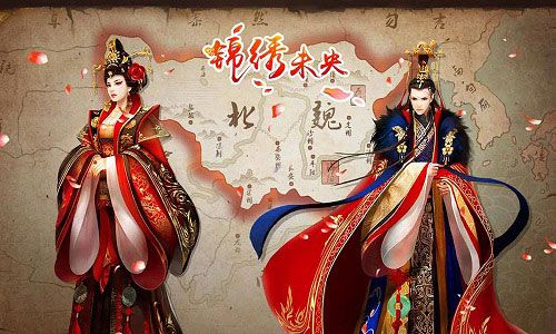 锦绣未央宣传图一