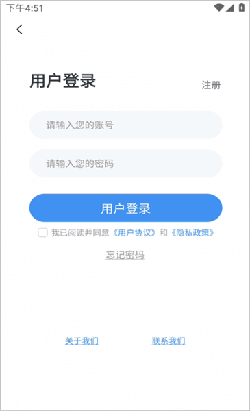 云展网电子画册制作教程配图1