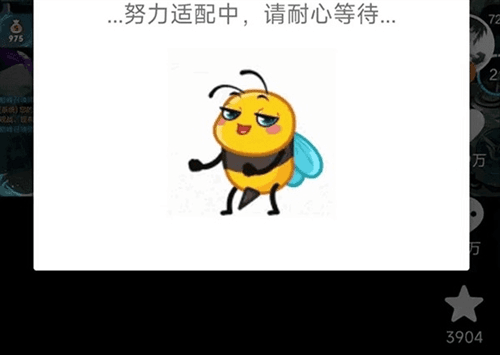 逗音小能手app手机版图片1