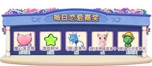 推理学院19