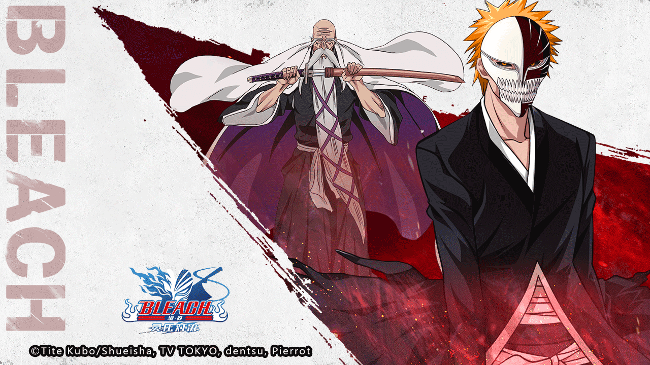 《BLEACH 境·界-灵压对决》公测开启 冒险越发激烈 《BLEACH 境·界-灵压对决》公测开启 冒险越发激烈