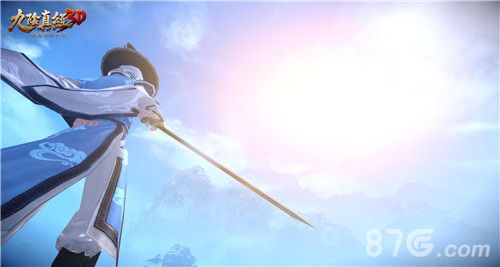 《九阴真经3D》里的江湖一角