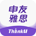 申友雅思app
