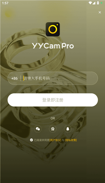 YY开播怎么添加专属图片素材配图1