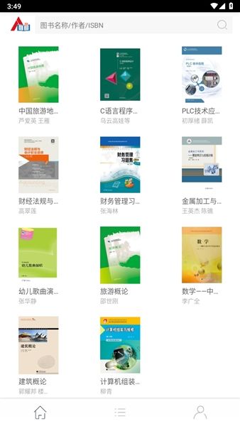 abook2