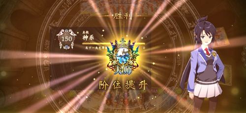 影之诗oppo渠道服