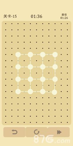 交叉线第15关