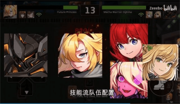 坎公骑冠剑10