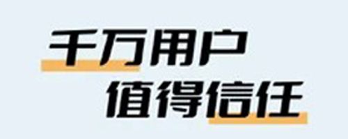嗨品app软件特色