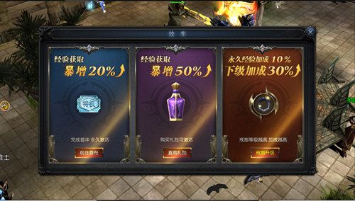 《神兵奇迹》新区快速起号攻略大赏!快速升级变大佬! 《神兵奇迹》新区快速起号攻略大赏!快速升级变大佬!