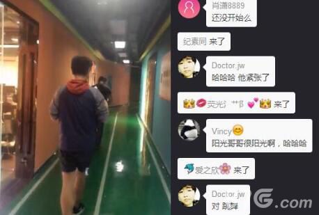 花千骨手游直播截图2