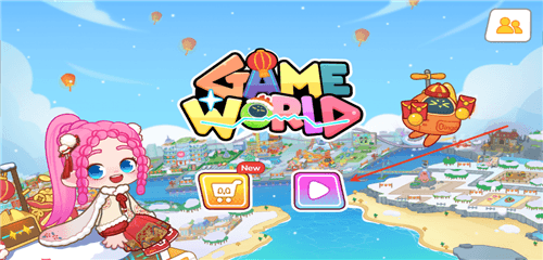 奇妙创意世界官方正版游戏图片4