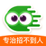飞蛙聘聘