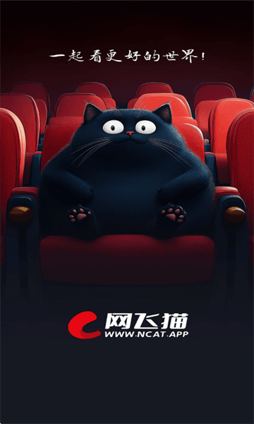 软件特色配图1