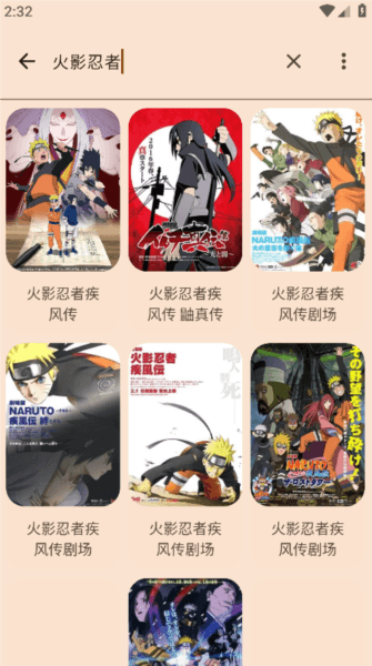 LaQoo动漫app免费看动漫 LaQoo动漫软件图片5
