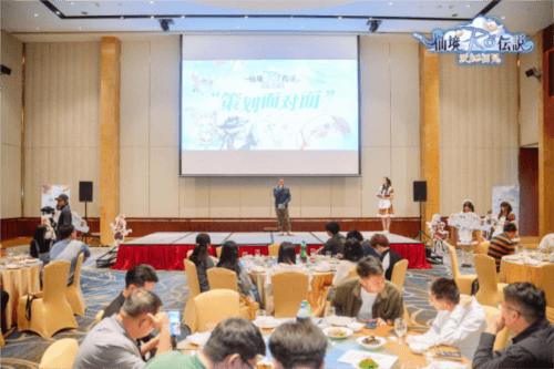 仙境传说:爱如初见17