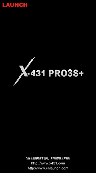 X-431 PRO3S手机安卓版宣传图
