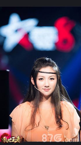 小苍