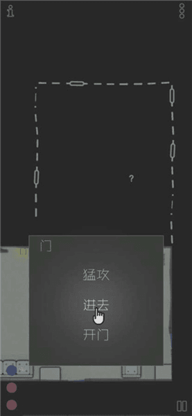 游戏攻略配图1