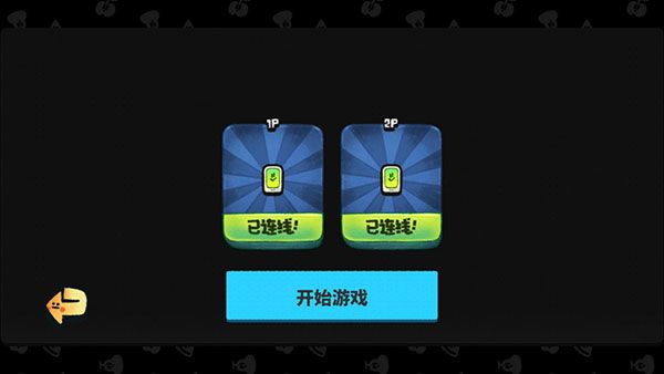 怎么玩配图5