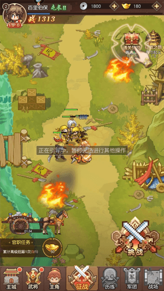 玩法介绍配图1