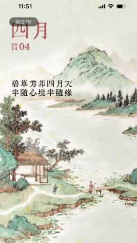 小茶书1