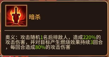 魔法学徒的一天2