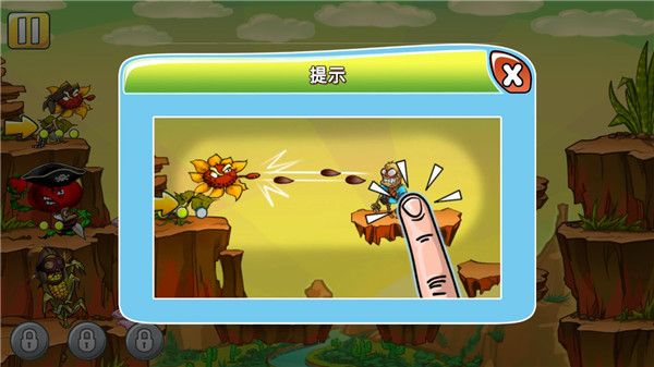怎么玩配图3