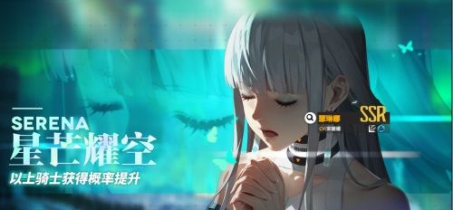 终末阵线2