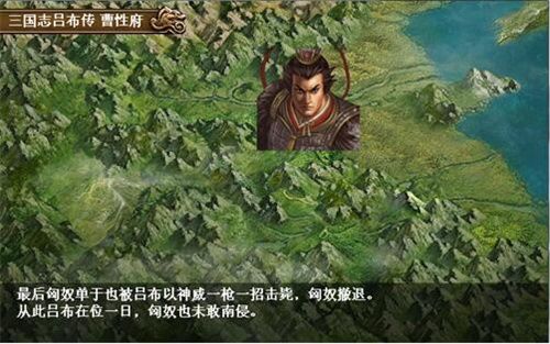 新手攻略配图3