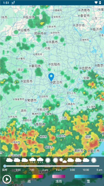YoWindow实景天气高级破解版宣传图