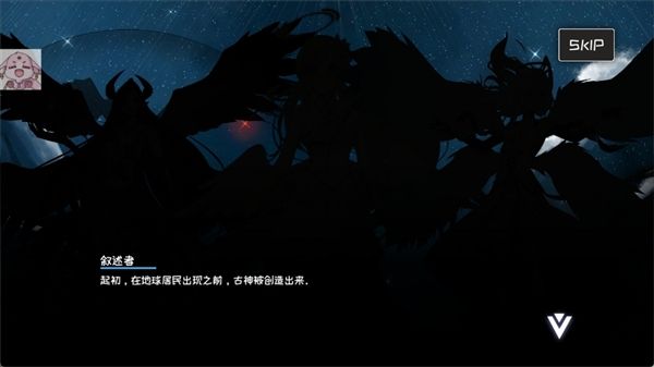 游戏亮点配图1