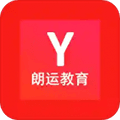 朗运教育app