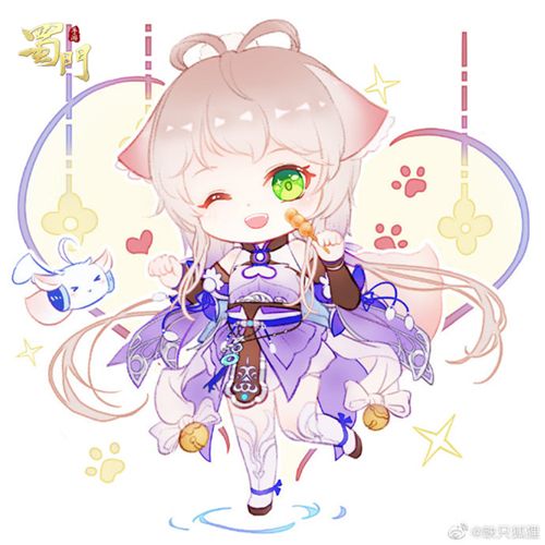 蜀门手游6