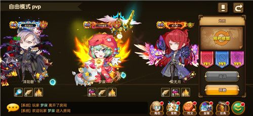 斗斗堂7
