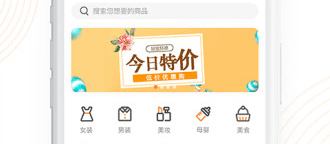 剧豆星光截图1