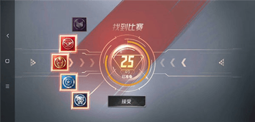 新手攻略配图2