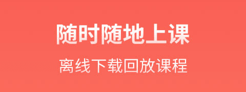 掌门1对1HD1