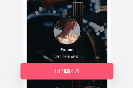 软件特色配图1