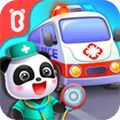 宝宝医院游戏下载_宝宝医院下载 v9.92.00.01最新版