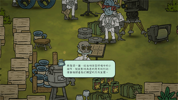 怎么进行改写配图6
