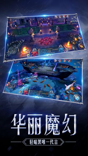奇迹MU:觉醒5