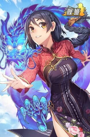 舰姬宣传图2