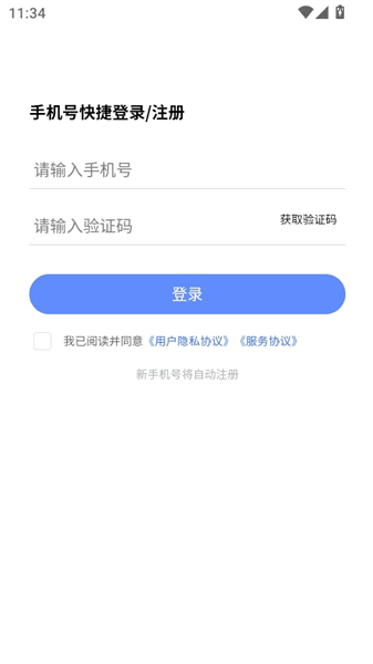 如何在错题集中反复练习自己的错题配图2