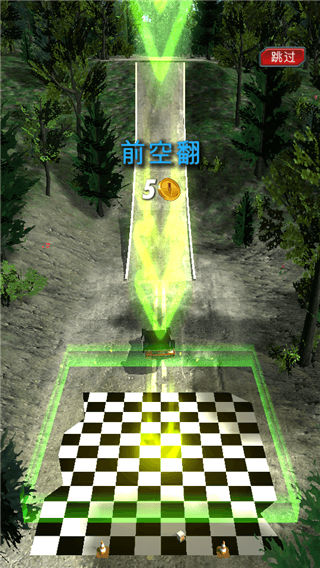 新手教程配图8